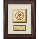 Framed award with 2 engraved metal plates - 14" x 17"